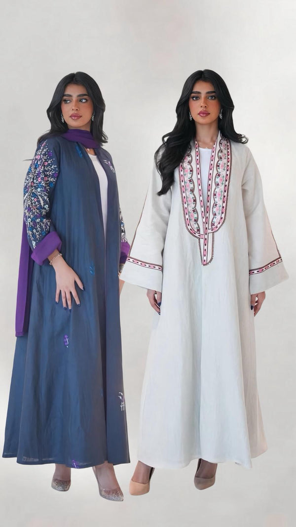All Abaya