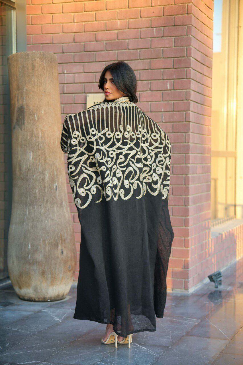 Black bisht abaya with black dress made of burlap with letter embroidery