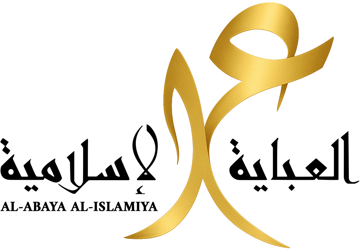Al-Abaya Al-Islamiya