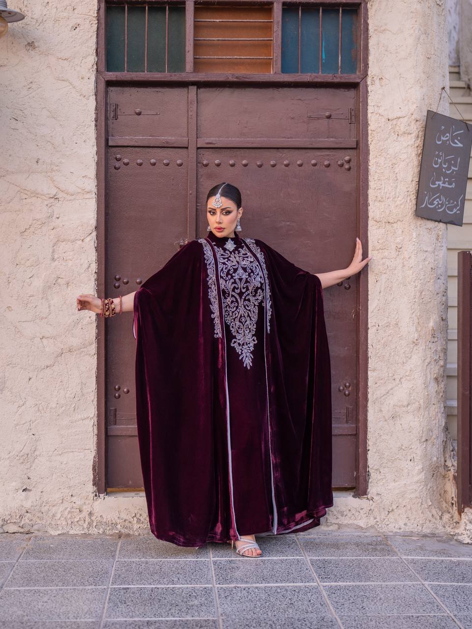 Burgundy velvet abaya and dress set. C:6731